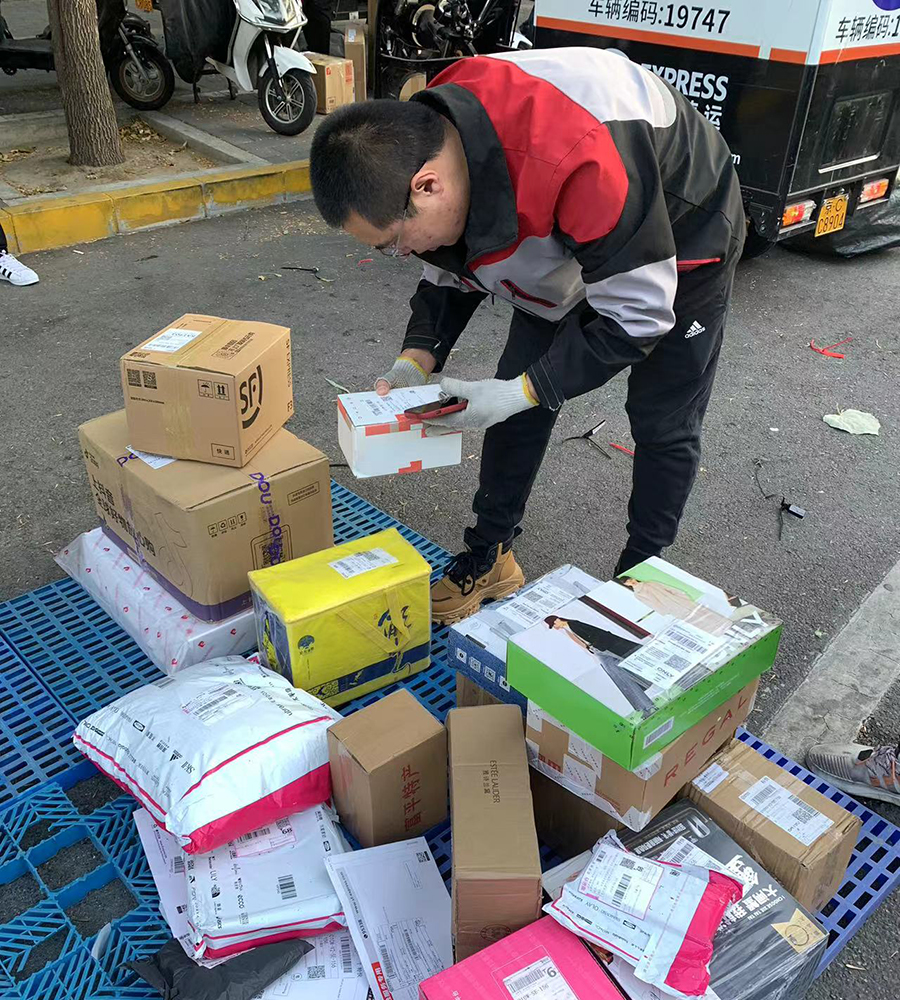 性价比高的寄快递便宜公司